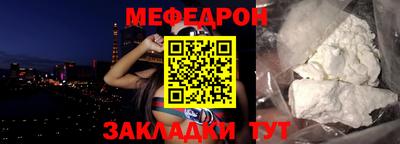 индика Обнинск
