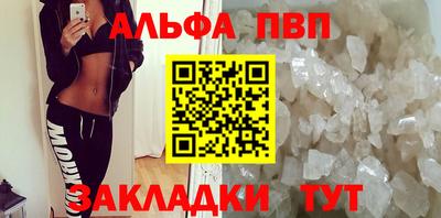 бошки Нягань