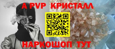 бошки Нягань
