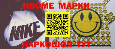 индика Обнинск