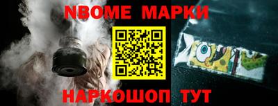прущий лед Обь