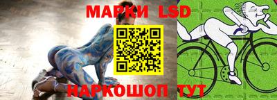 бошки Нягань