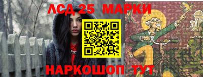 бошки Нягань