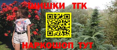 бошки Нягань