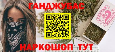 бошки Нягань