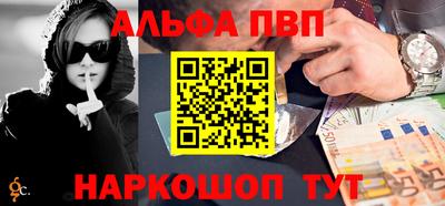 бошки Нягань