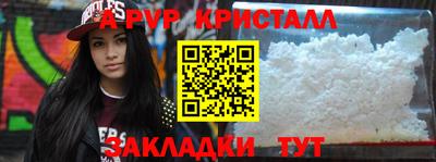 бошки Нягань