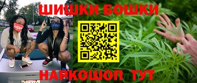 бошки Нягань