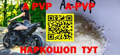 бошки Нягань