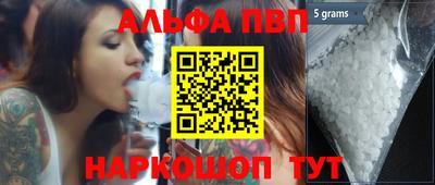 индика Обнинск