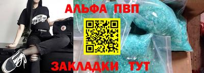 индика Обнинск