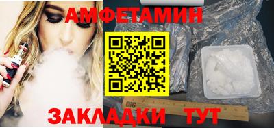 бошки Нягань