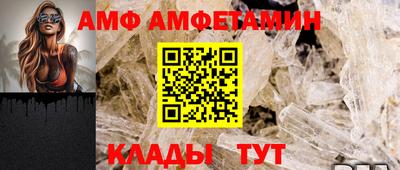 бошки Нягань