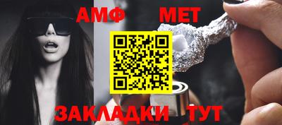 бошки Нягань