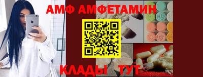 бошки Нягань