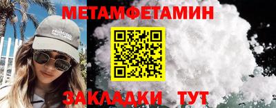 индика Обнинск