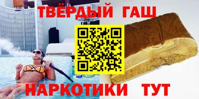 бошки Нягань