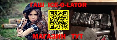 индика Обнинск