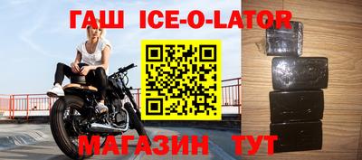 индика Обнинск