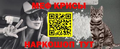 прущий лед Обь