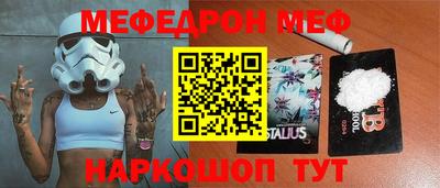 индика Обнинск