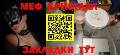 индика Обнинск