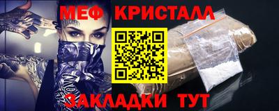 бошки Нягань